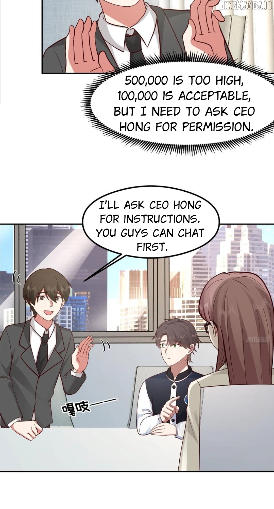 I Really Don’t Want to be Reborn Chapter 439 - page 9